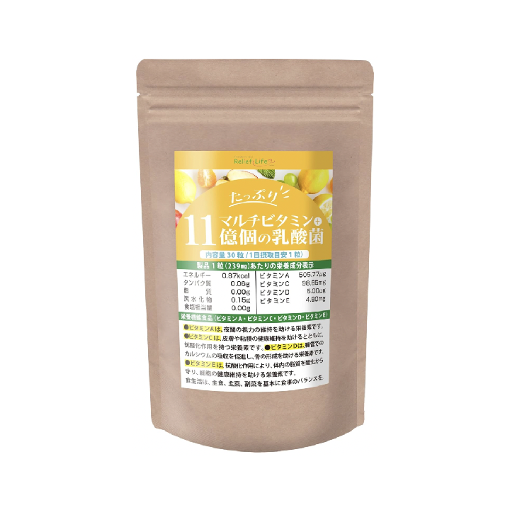 (Daisei) Tappuri Multi Vitamin
